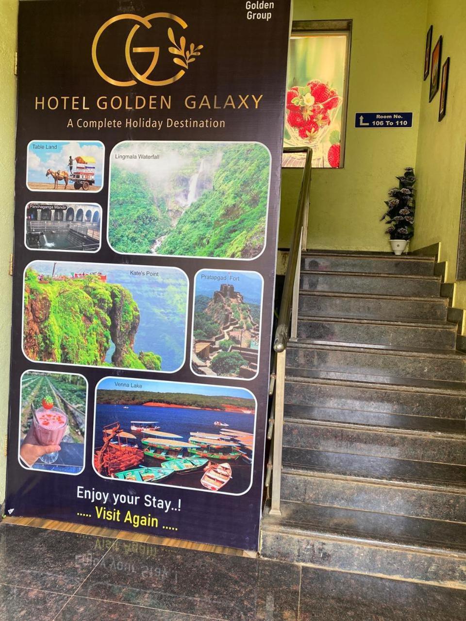 Hotel Golden Galaxy And Restaurant Mahābaleshwar Eksteriør billede